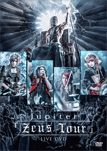 Jupiter (JAP) : Zeus Tour